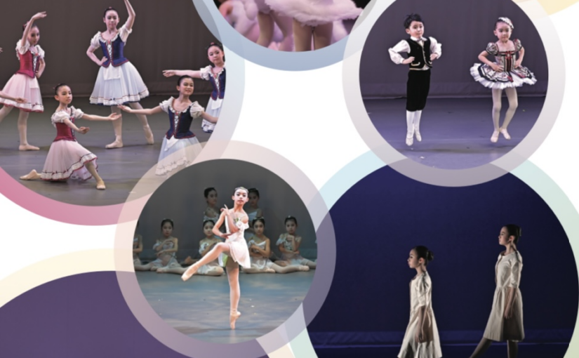Junior Ballet PERFORMANCE 2024